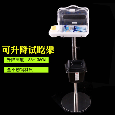 超市促销试吃盒透明展示盒促销