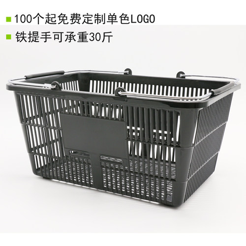 新款承重好好看金属提手提手包胶