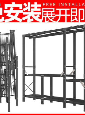 免安装简易布衣柜家用卧室出租房布艺折叠全钢管架子加固收纳衣橱