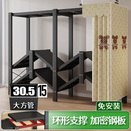 免安装简易布衣柜家用卧室折叠全钢架衣柜结实耐用钢管收纳柜衣橱