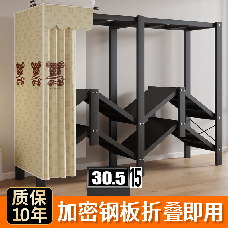 现代风家用卧室收纳组装挂衣橱全钢板加固加厚结实耐用简易布衣柜