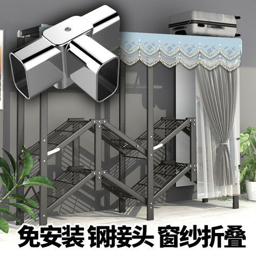 现代风简易组装窗纱衣柜