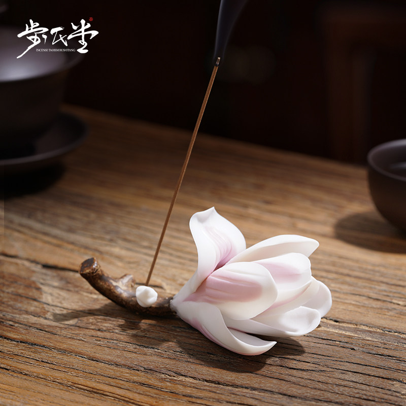 玉兰花线香香插点香摆件家用檀香线香炉室内书房点香器香插香座,家居饰品,香托/香盘/香座/香插,淘宝优惠券,粉丝福利购,淘宝优惠卷