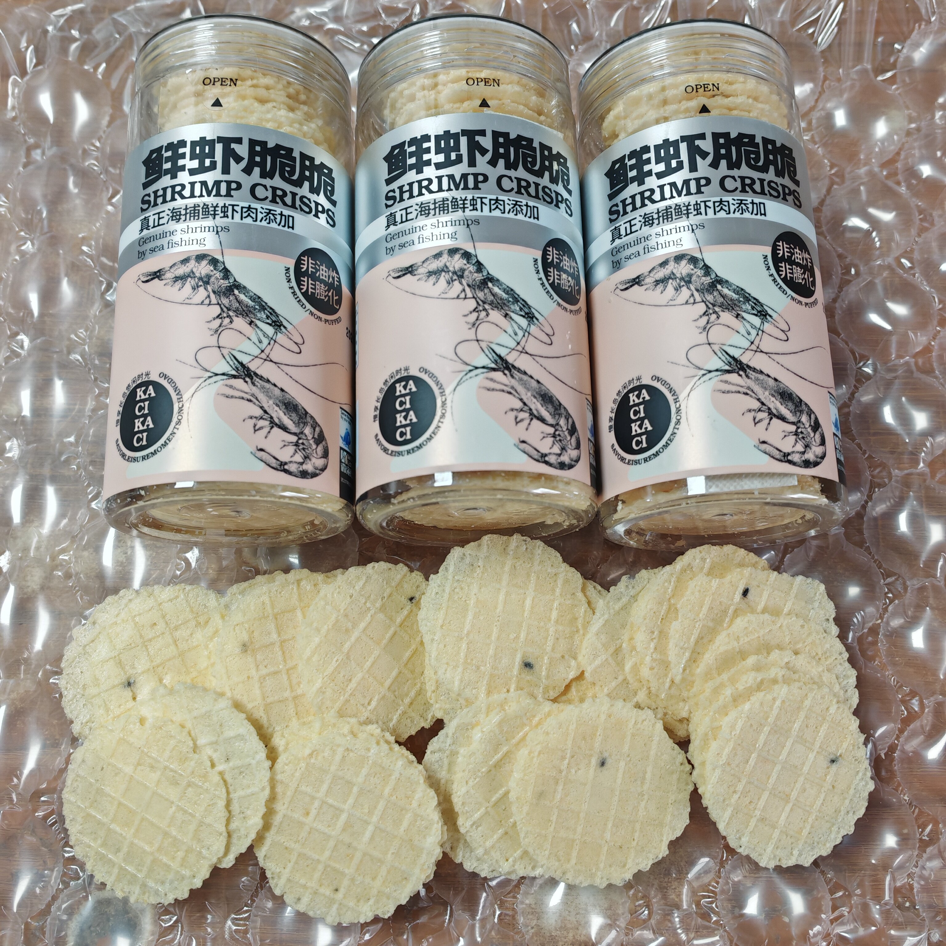 （广州顺丰）鲜虾片酥脆不硬吃完嘴里鲜鲜甜甜脆脆香香配料表干净