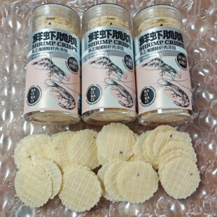 （广州顺丰）鲜虾片酥脆不硬吃完嘴里鲜鲜甜甜脆脆香香配料表干净