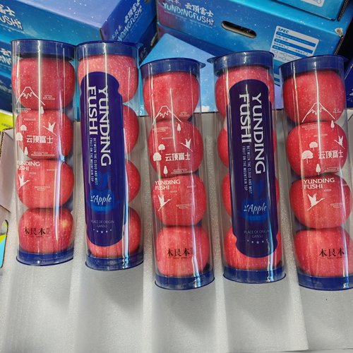 当季木艮本云顶富士苹果礼盒装新鲜红苹果当季新鲜水果