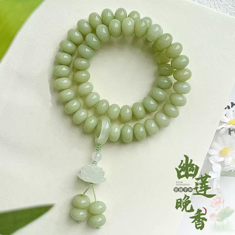 天然奶绿莲花菩提根手串双圈日常手持女生盘玩饰品文玩念珠手链女