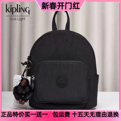 Kipling单肩斜挎包双肩背包