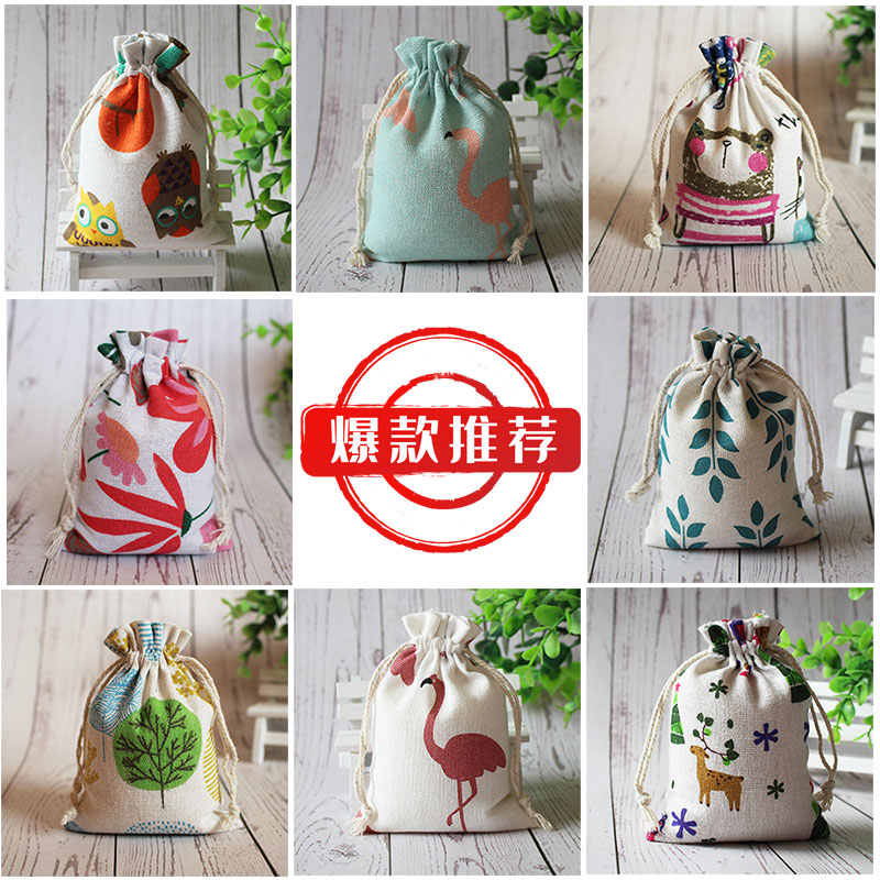 热卖束口抽绳袋 棉麻礼品袋 招财纳福饰品耳环耳钉包装收藏袋子 Изображение 1 热卖束口抽绳袋 棉麻礼品袋 招财纳福饰品耳环耳钉包装收藏袋子 Изображение 1