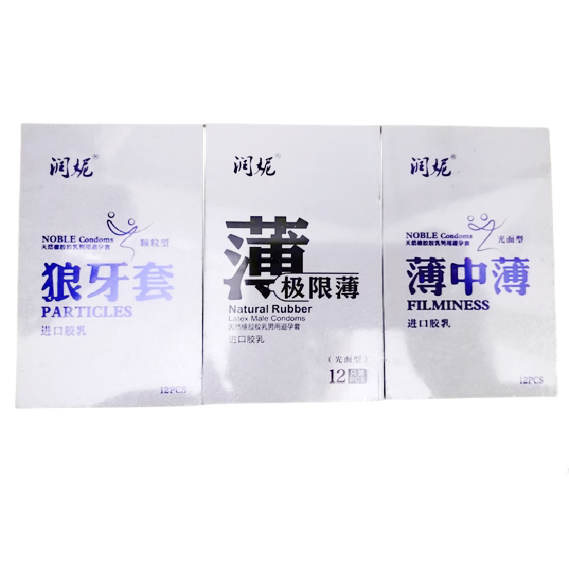 润妮避孕套超薄极限薄狼牙套颗粒大油量安全套12支/盒