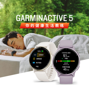 Active5音乐心率血氧HRV训练健身智能运动健康腕表 佳明Garmin