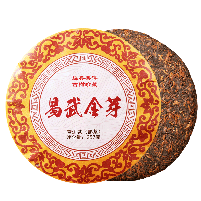买1送熟普洱茶熟茶饼口粮茶陈年