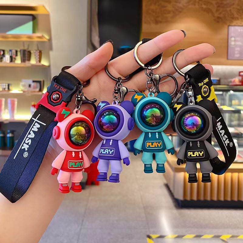 创意实用赠品开业活动宣传公司送员工礼品奖品学生生日礼物钥匙扣