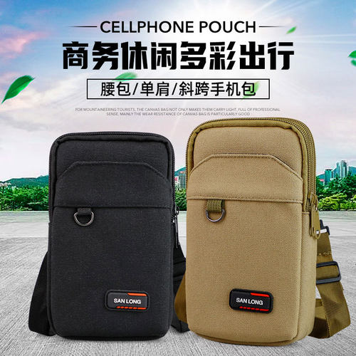 顿利鲨帆布休闲耐磨防刮