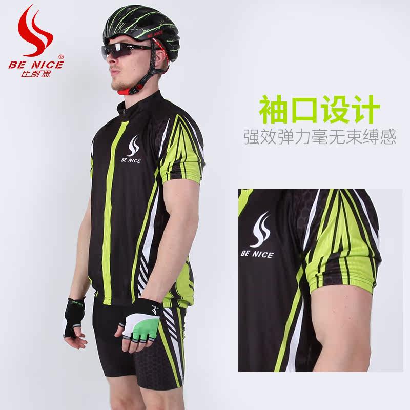 Vêtement cyclisme mixte BENICE - Ref 2210445 Image 3