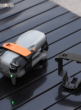 适用大疆DJI AIR 3/3S束桨带御3PRO捆桨器桨叶绑带固定无人机配件