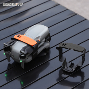 适用大疆DJI AIR 3/3S束桨带御3PRO捆桨器桨叶绑带固定无人机配件