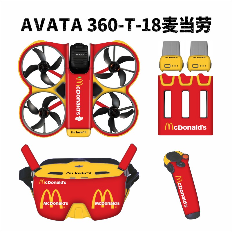 适用大疆DJI AVATA 360体感畅飞套装贴纸个性飞行眼镜N3贴膜配件