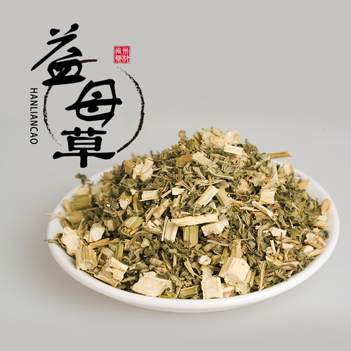 益母草新鲜食用中药材1斤包邮