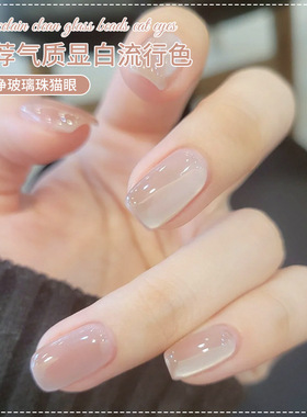 韩国进口冰透粉黛玻璃珠猫眼指甲油胶新款白开水爆闪晶石美甲店
