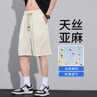 短裤 百搭运动休闲中裤 夏季 透气薄款 宽松五分裤 莱赛尔天丝亚麻男士