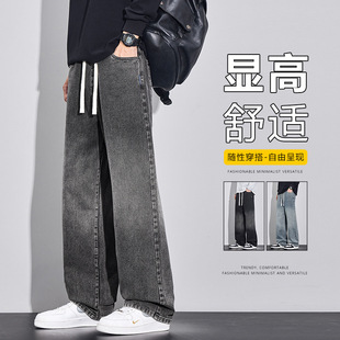2025新款美式潮牌男士牛仔裤秋冬款宽松直筒抽绳高街休闲牛仔裤男