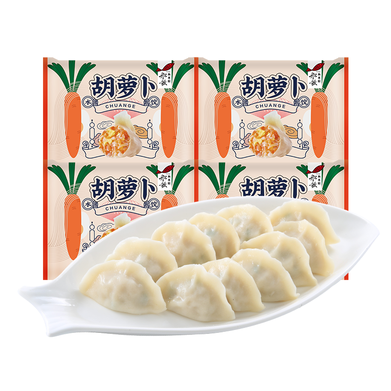 【详情页领淘秒补贴】船歌鱼水饺6袋水饺组合鲅鱼水饺营养早餐