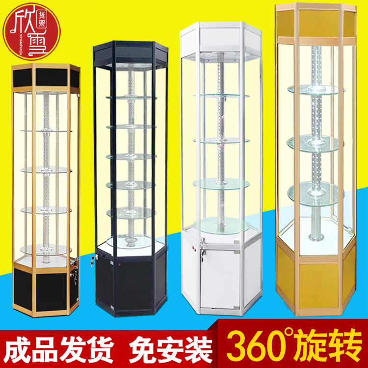 电动旋转展示柜圆形玻璃牙科模型手表礼品化妆品陈列架门店产品柜