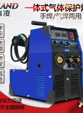 速发二保C200/2/0500一体二氧化碳气2保护2体0v/80v