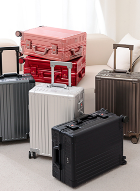 ISHiNEISHINE行李箱全镁铝合金登机箱20寸24商务拉杆箱出差旅行箱