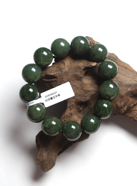 16mm大颗珠和田玉碧玉黑点生长纹