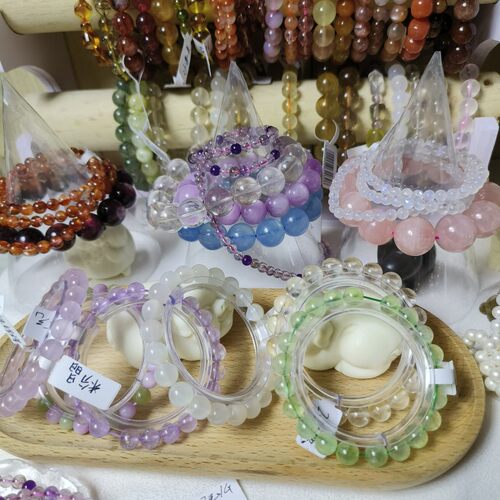 直播间拍品专用链接