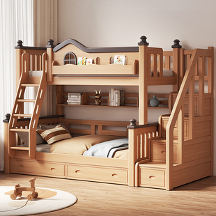 榉木上下铺全实木带书架儿童高低子母床成人高箱双层床两层上下床