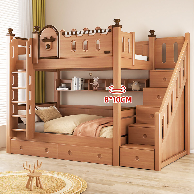 全红檀木上下铺同宽平行床实木儿童高低床小户型双层床两层上下床,住宅家具,高低/子母床,淘宝优惠券,粉丝福利购,淘宝优惠卷