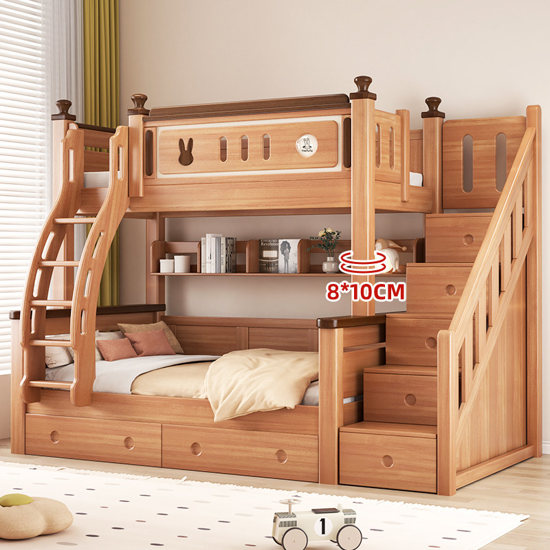 全红檀木上下铺双层床实木儿童高低床小户型美式双层床两层上下床,住宅家具,高低/子母床,淘宝优惠券,粉丝福利购,淘宝优惠卷