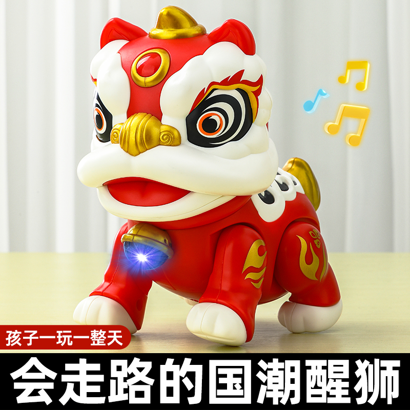 送礼优选！会走路的电动国潮醒狮