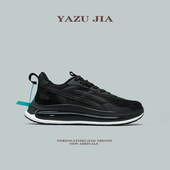 男百搭复古阿甘慢跑鞋 运动休闲鞋 稀缺好货 踩屎感高弹软底时尚