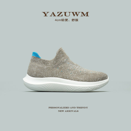 飞织弹力透气网面超舒服一脚蹬袜子鞋男大码外贸捡漏健身慢跑潮鞋