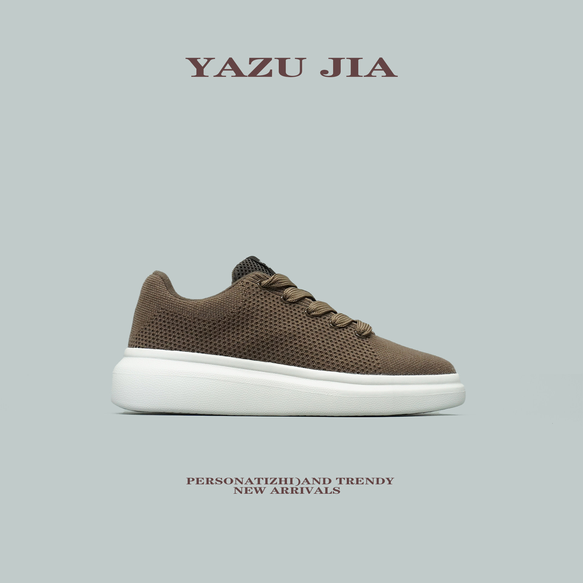 【纯网布鞋面】简约大气秋冬平底板鞋男女款轻便舒服健步休闲鞋,流行男鞋,时尚休闲鞋,淘宝优惠券,粉丝福利购,淘宝优惠卷