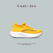 健身健步鞋 男女款 超Q弹底 爆米花踩屎感超软舒服一脚蹬袜子鞋