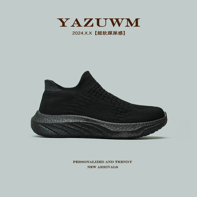 踩屎感超软袜子鞋一脚蹬