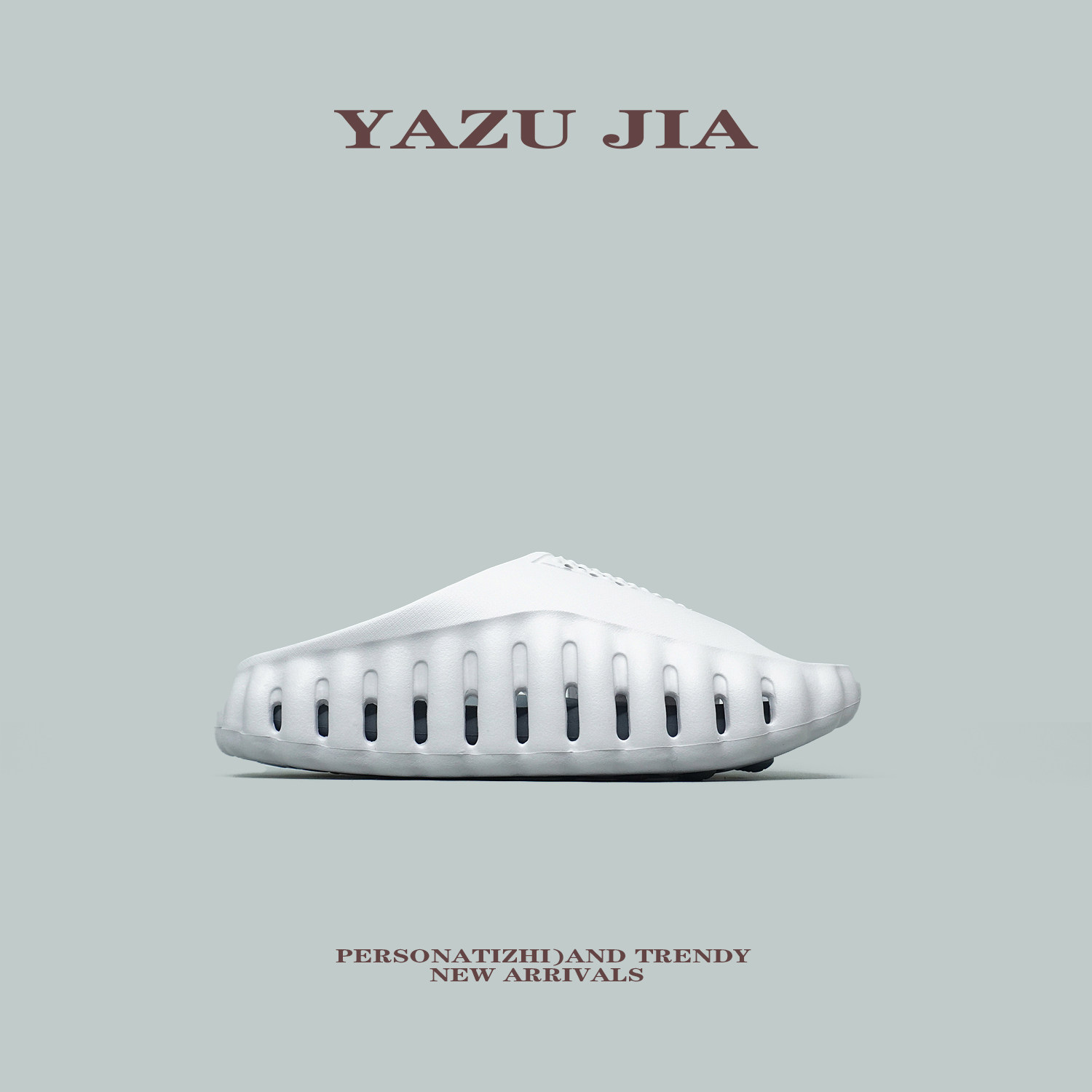 【舒服按摩底】拼接鞋垫夏季透气透水洞洞鞋男士EVA百搭一字拖鞋