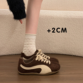 女款 2026新款 春季 棕色德训鞋 百搭平底软底运动休闲板鞋 0128r