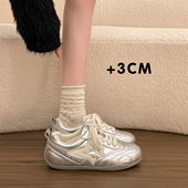 女款 2026新款 春季 银色德训鞋 百搭通勤软底运动休闲板鞋 0128r