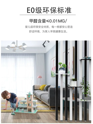 Алюминиевые квадраты, экрана перегородка алюминиевый сплав квадрат Столень деревянный зерно зерновый квадратный квадратный