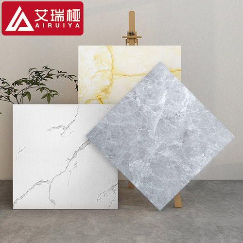 防水防滑地板贴加厚耐磨塑胶地板