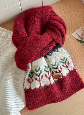 日系含羊毛渐变色针织毛线围巾女秋冬季保暖彩色围脖百搭高级感厚