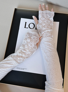 气质高级感蕾丝妈妈款开车新款防晒夏冰袖女生宽松弹性户外手袖袖