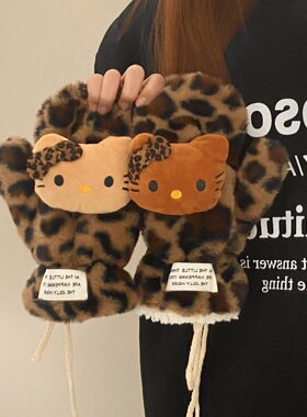高颜值豹纹猫咪手套女冬季毛绒手套学生防寒骑行保暖加绒加厚手套