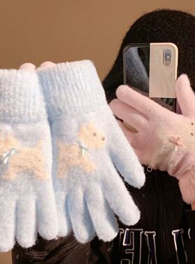 可爱小狗蝴蝶结针织毛绒手套女冬季保暖骑行防寒五指分指毛线触屏